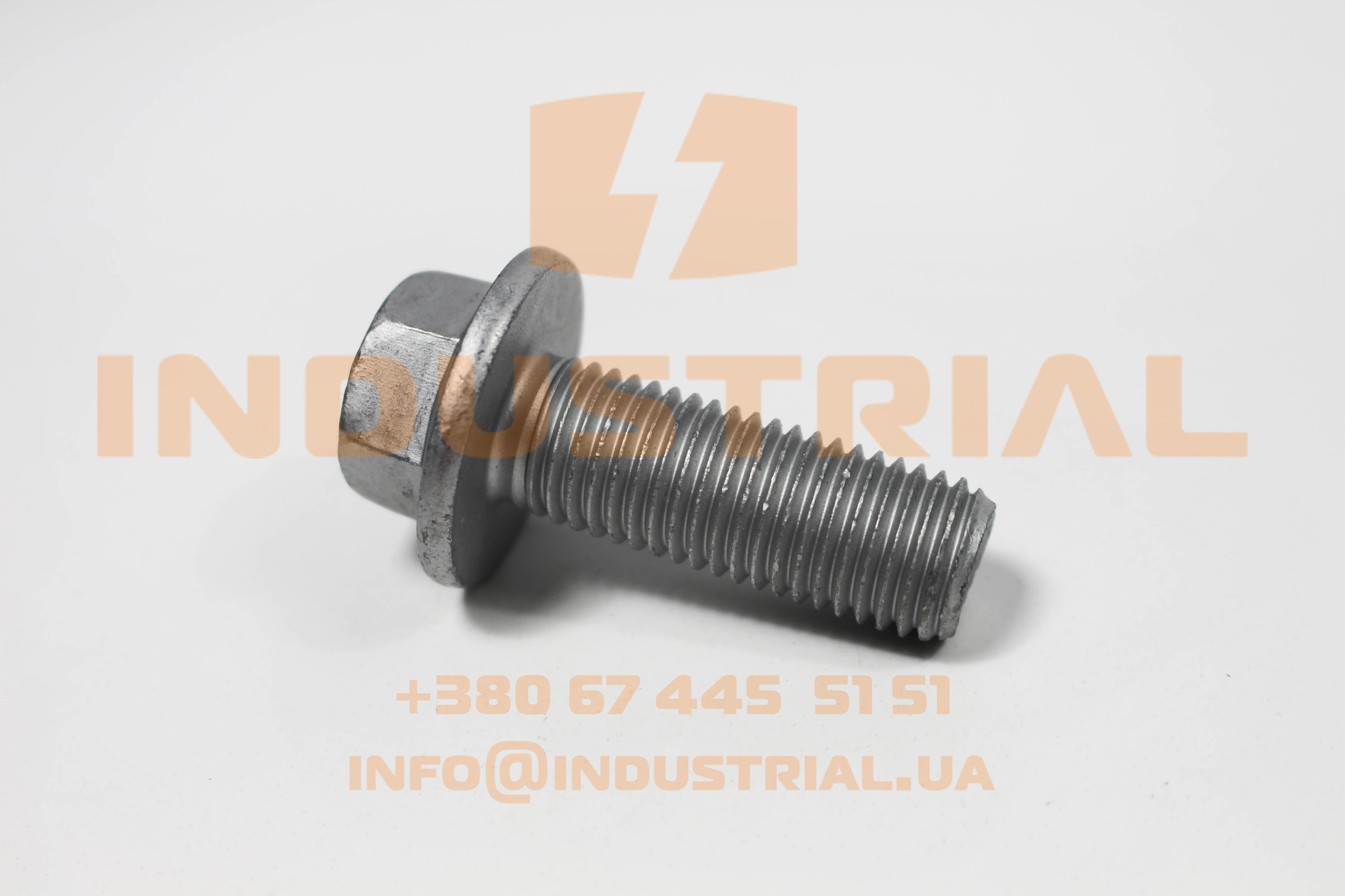 CNH 5638263